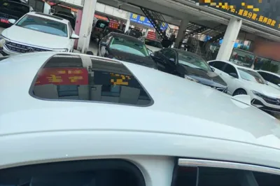 Chevrolet Malibu XL