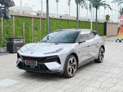 Lotus Eletre