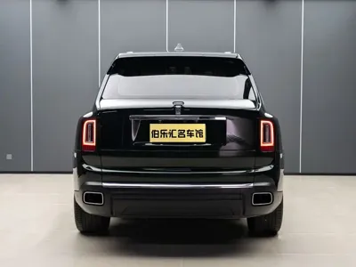 Rolls-Royce Cullinan