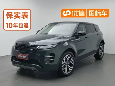 Land Rover Evoque