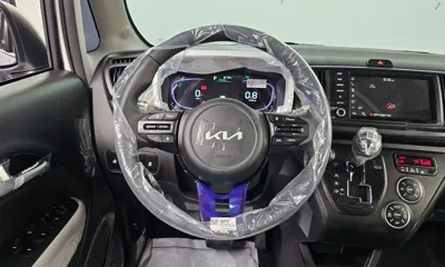 Kia Ray