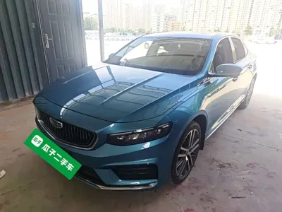 Geely Xingrui