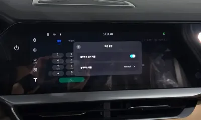 Renault-KoreaSamsung Grand Koleos