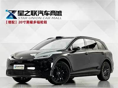 尚界 尚界H5