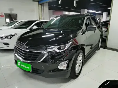 Chevrolet Equinox
