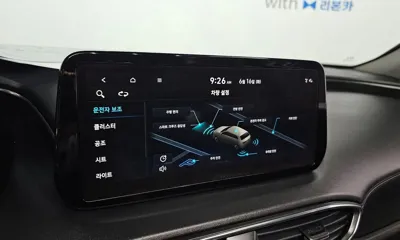 Hyundai Santafe
