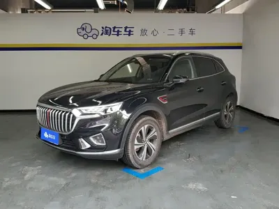 Hongqi Hongqi HS5