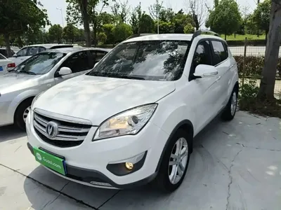 Changan CS35