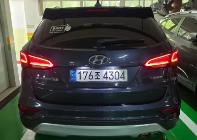 Hyundai Santafe