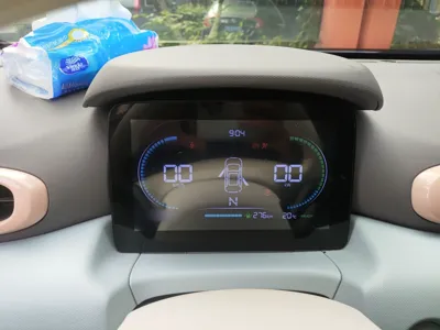 Leapmotor T03