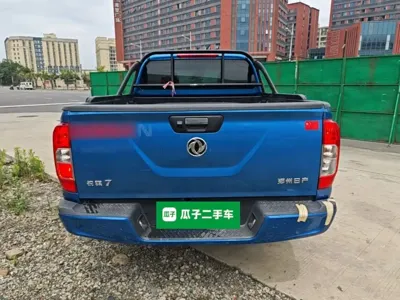 Dongfeng Rich 7