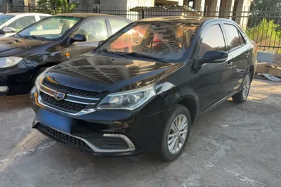 Geely Auto Diamond
