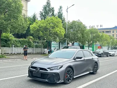 GAC Motor Shadow Leopard