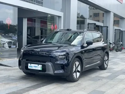 Smart Smart #5