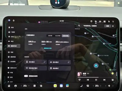 Nio ES8