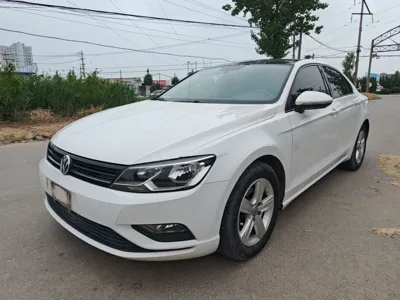 Volkswagen Lamando
