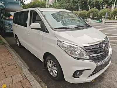 Fengxing Lingzhi PLUS