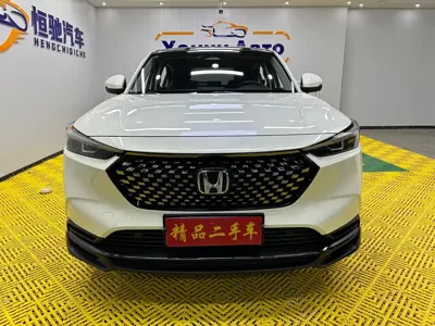 Honda XR-V