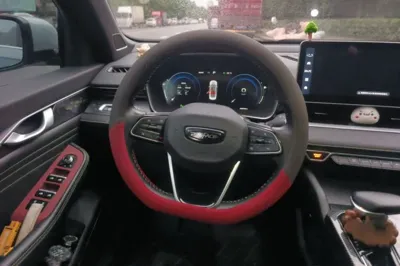 Geely Auto Preface