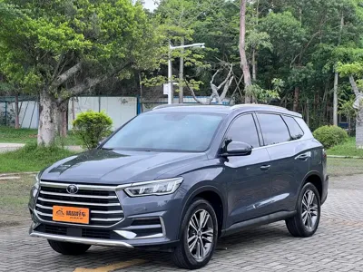 BYD Pro
