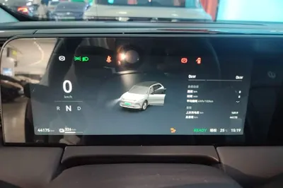 Leapmotor C11