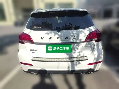Haval H2
