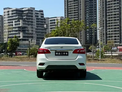 Nissan Sylphy