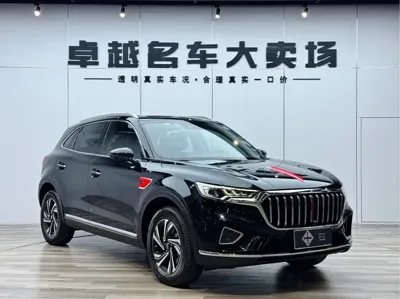 Hongqi Hongqi HS5
