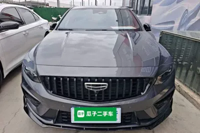 Geely Auto Preface
