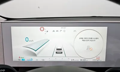 Hyundai Ioniq5