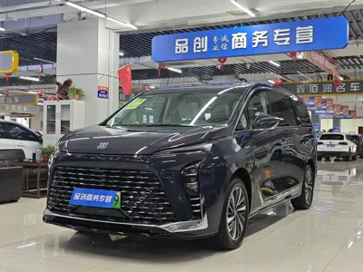 Buick GL8 Hybrid