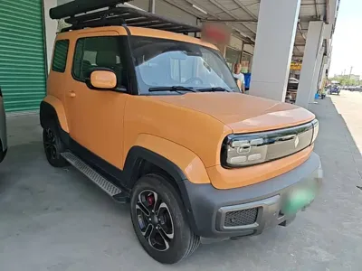 Baojun Yueye