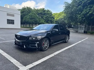 Geely Xingrui