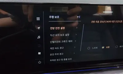 KG_Mobility_Ssangyong Actyon