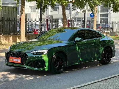 Audi A5 (Import)