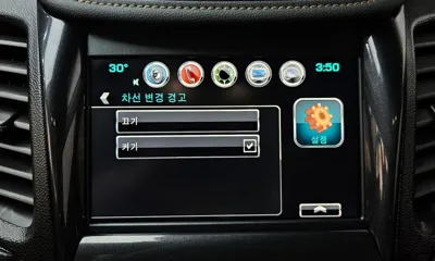 ChevroletGMDaewoo Impala