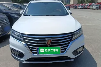 Roewe RX5