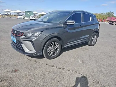 Geely Binyue