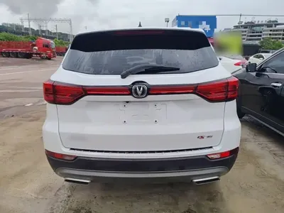 Changan CS75