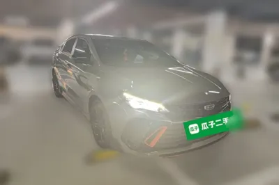 Geely Auto Binray