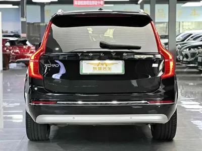 Volvo XC90 PHEV