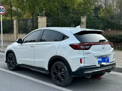 Honda XR-V