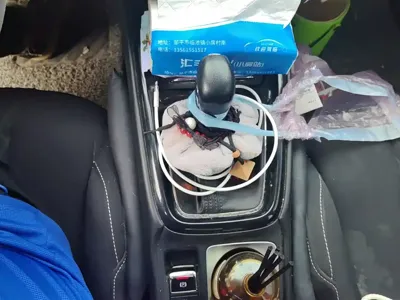 Roewe i5