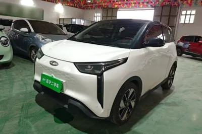 Chery New Energy Boundless Pro