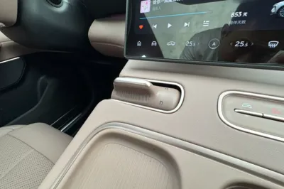 Nio EC6