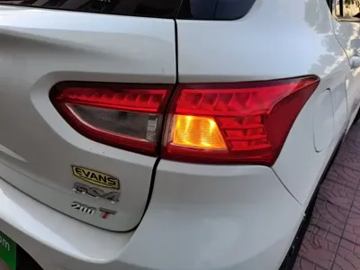 GAC Motor Trumpchi GS4