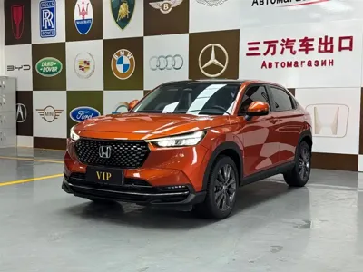Honda XR-V