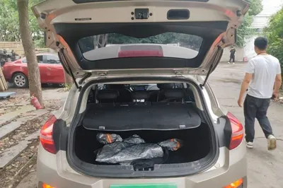 Geely Auto Emgrand GS