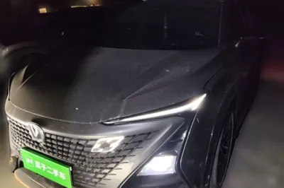 Changan UNI-T