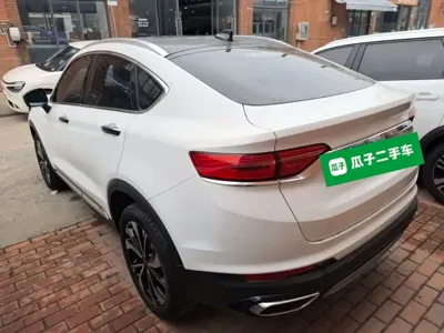 Geely Xingyue S